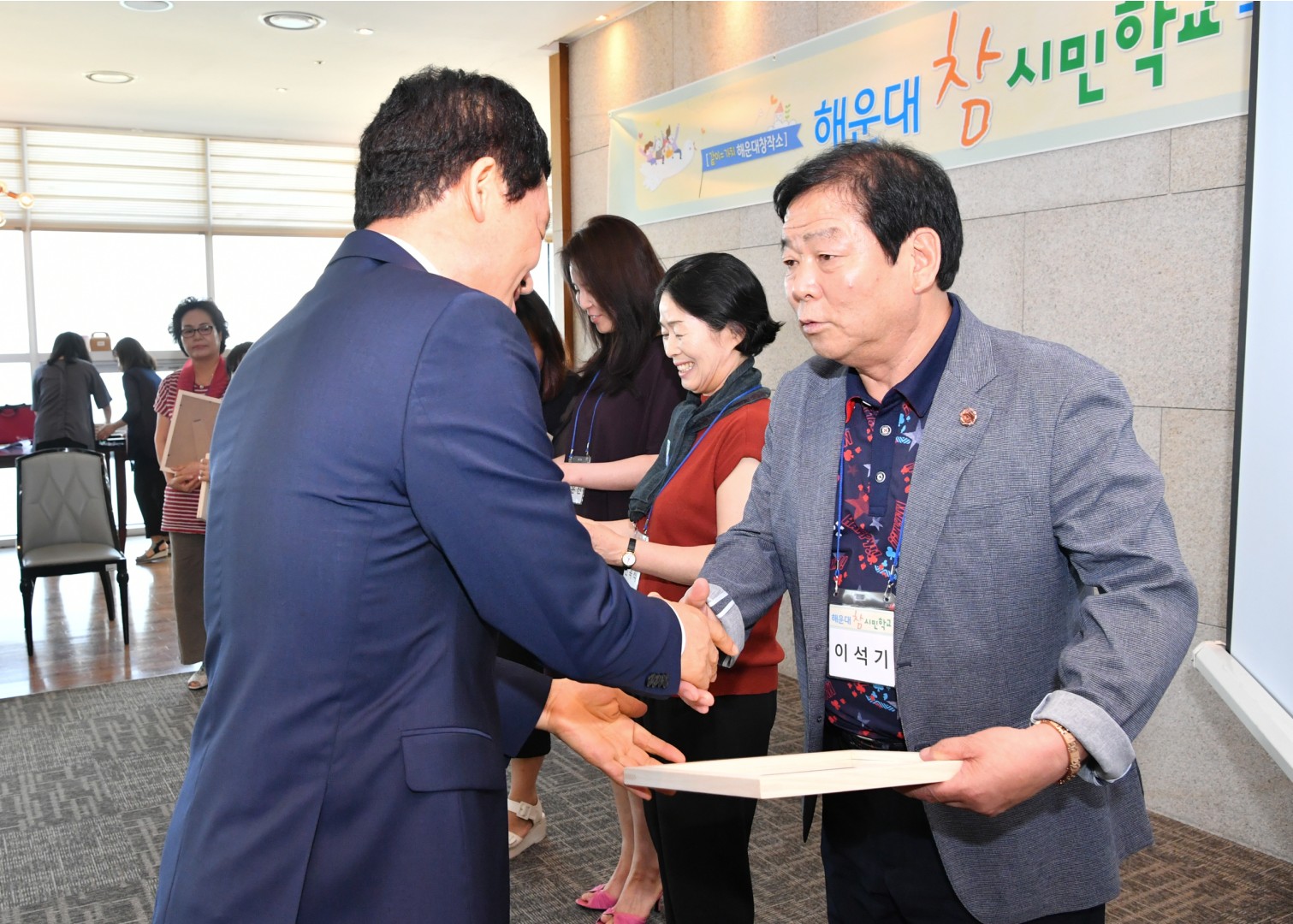 참시민학교 수료식 16