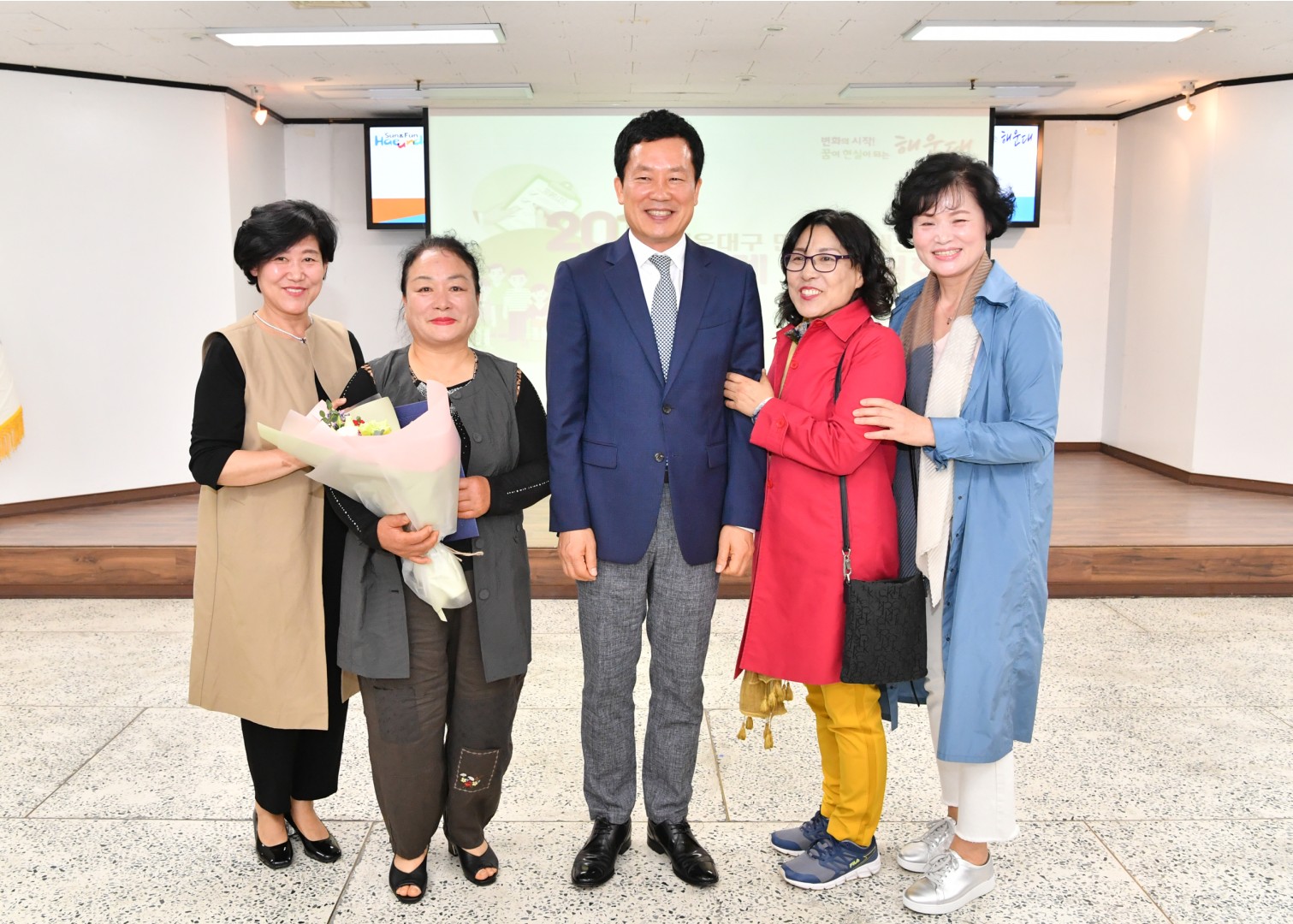 정례조례 29