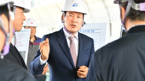 원동역사 현장방문