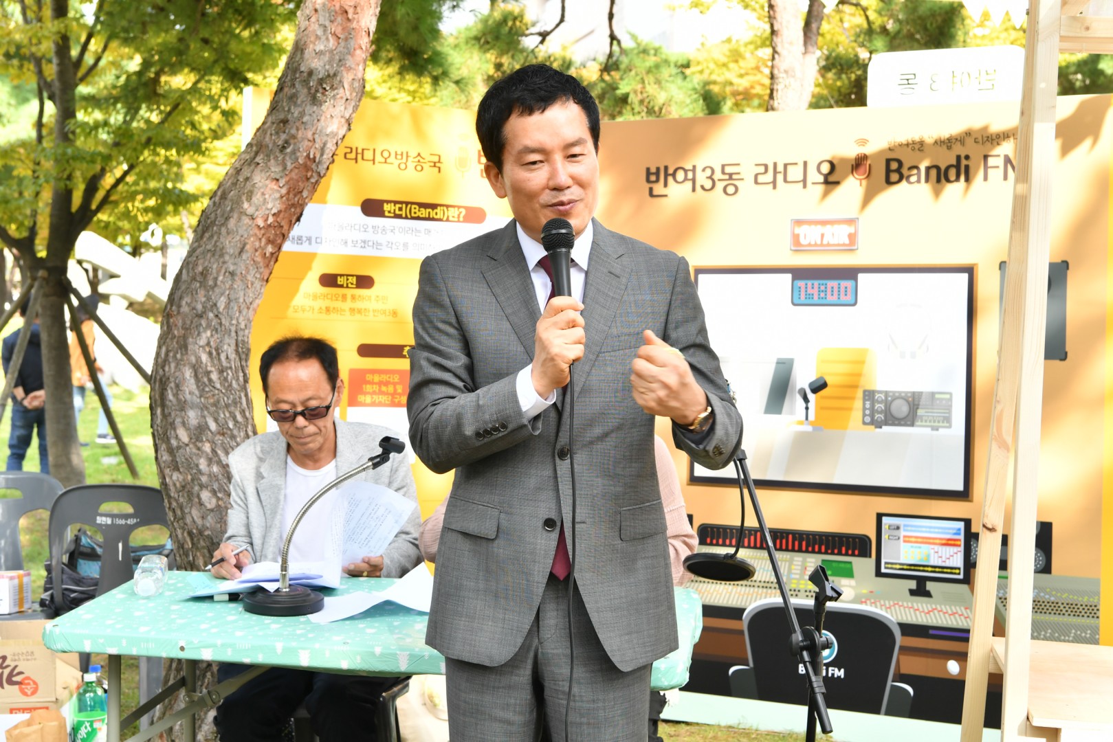 꿈꾸는 마을축제 66