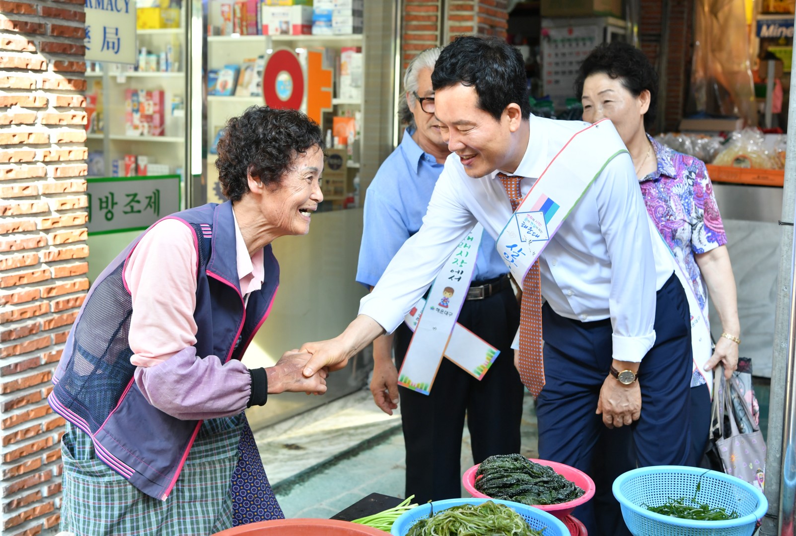재래시장방문 4