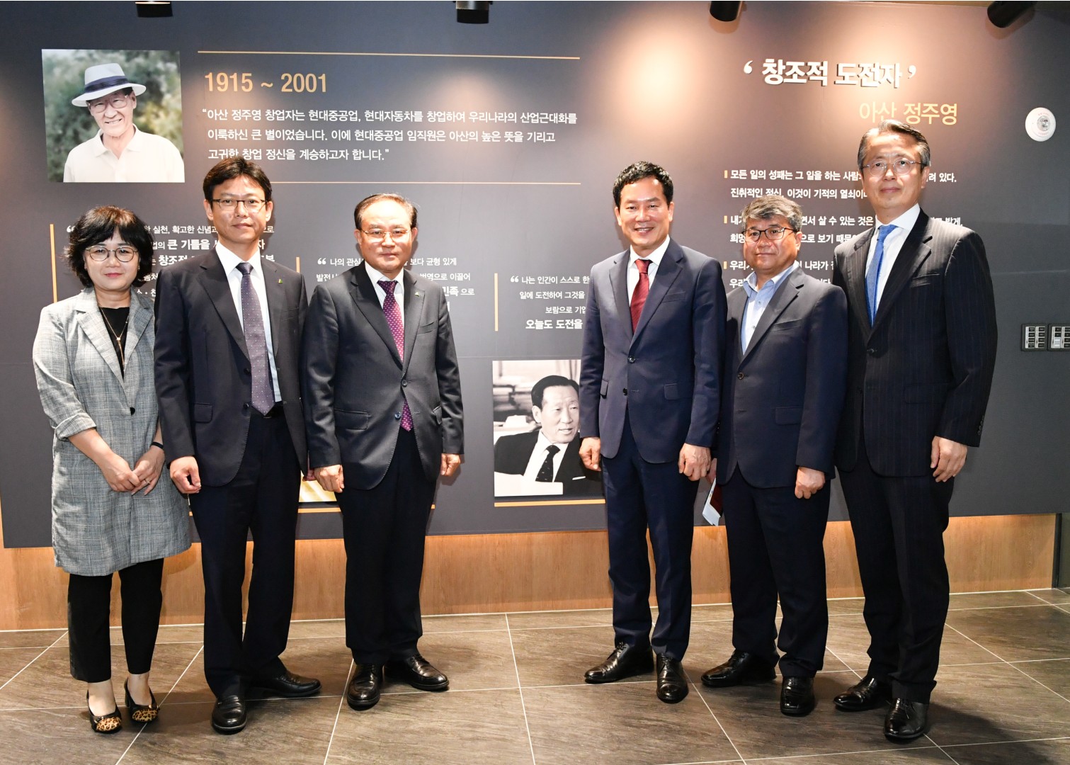 현대글로벌서비스 방문 8