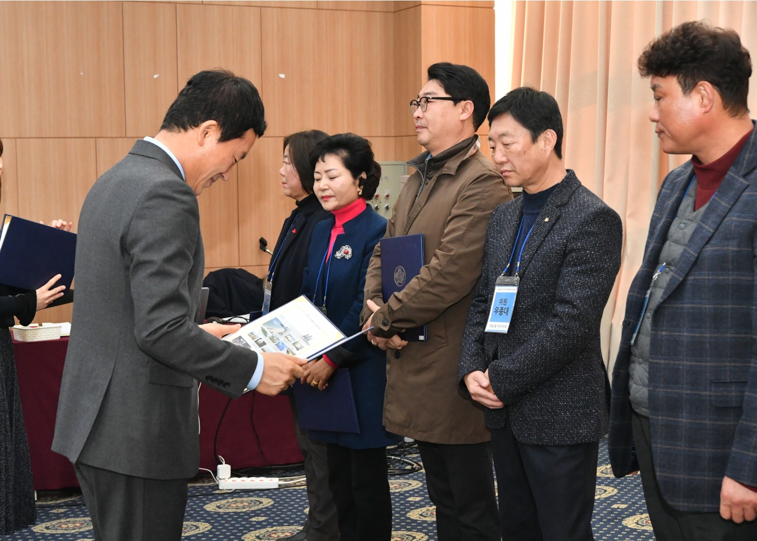 반송2동 주민자치위원 워크솝 54