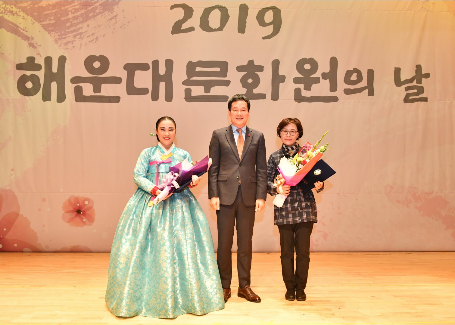해운대 문화원의 날 23