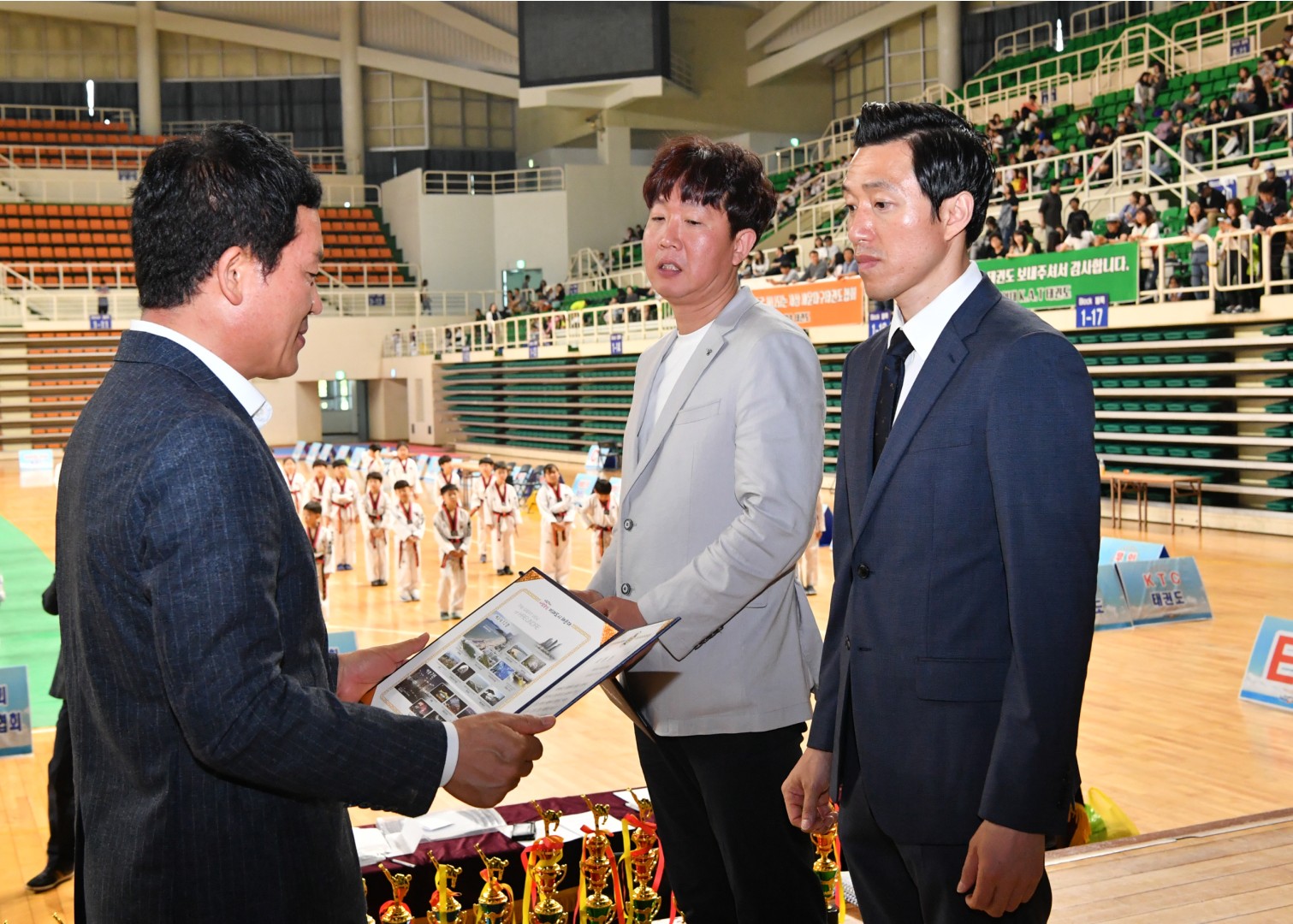 태권도 품새대회 4