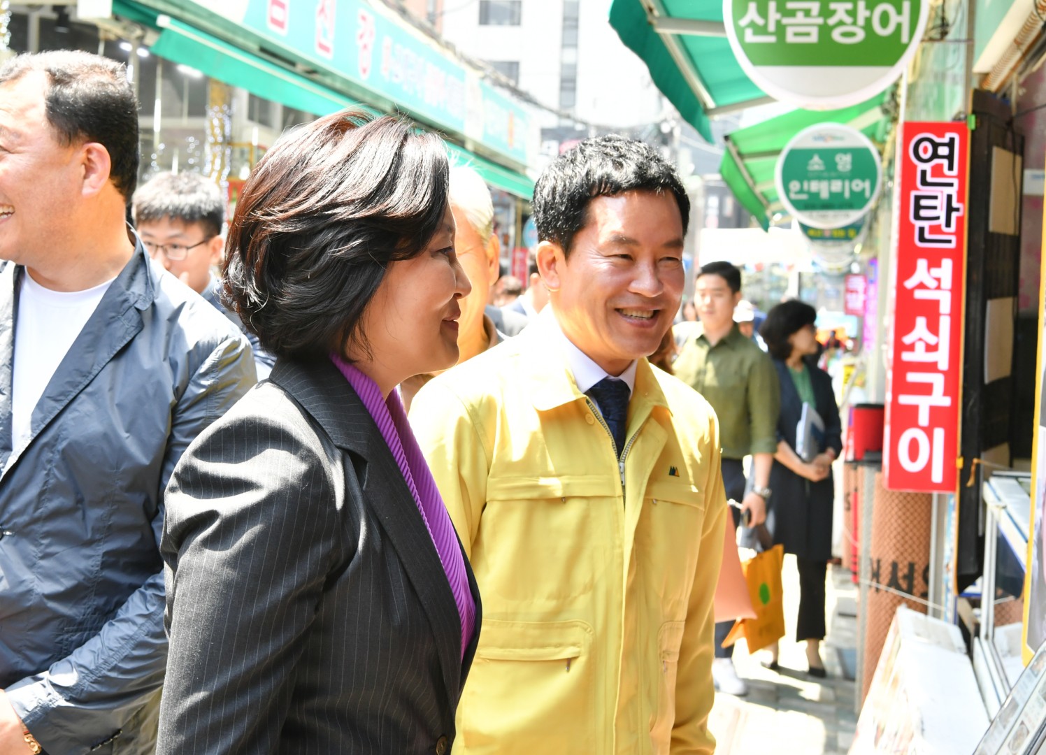박영선장관 해운대시장 방문 1