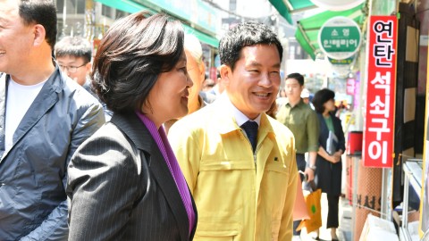 박영선장관 해운대시장 방문