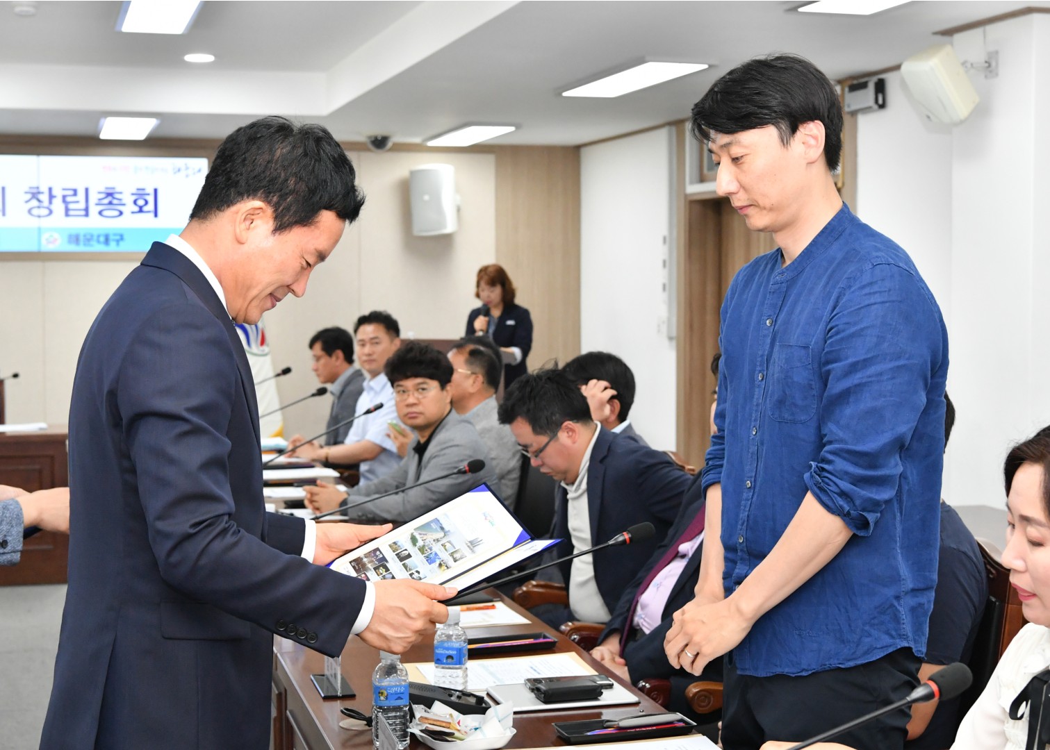 경제활성화위원회 창립총회 24