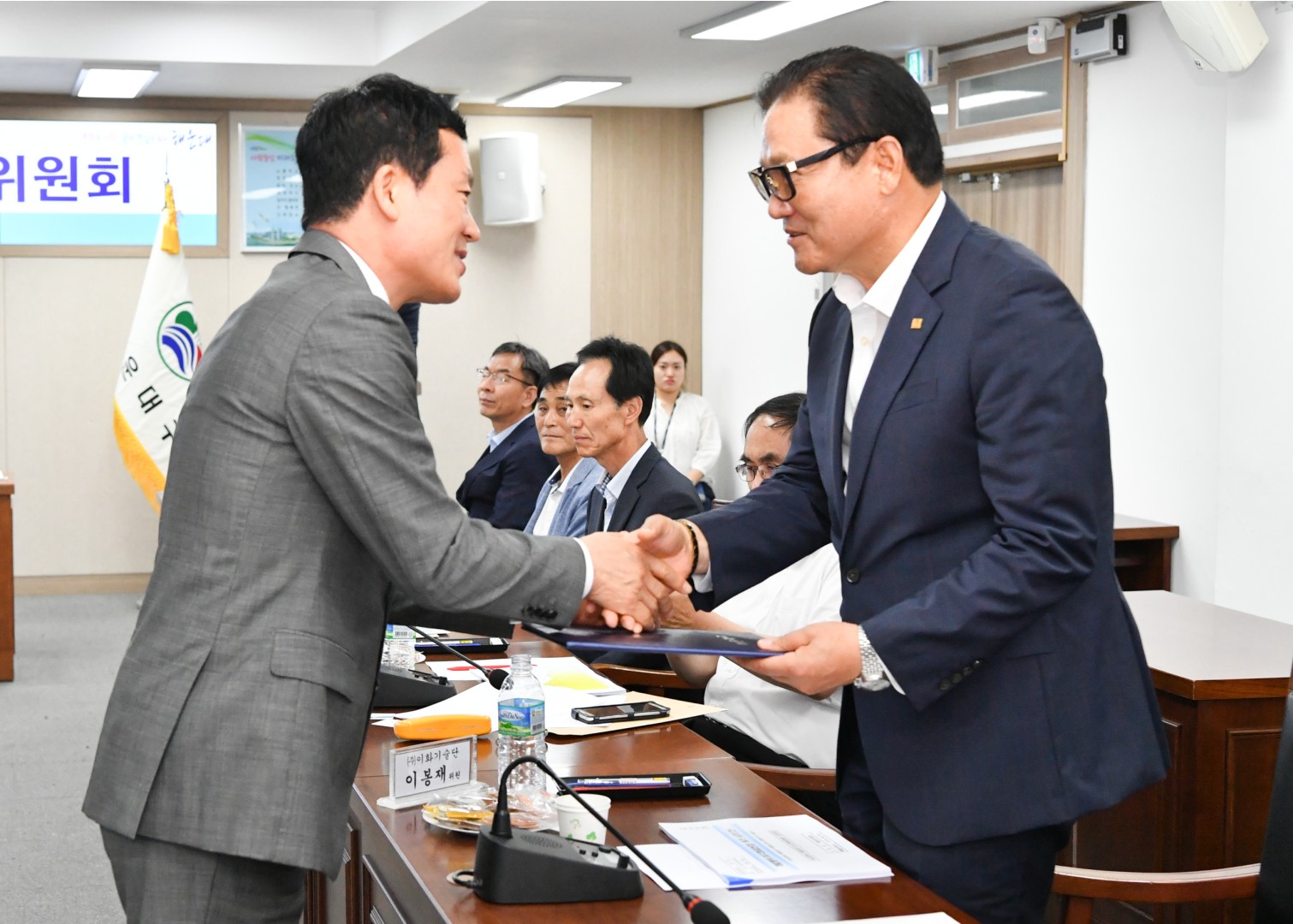 2019제1회 도시계획위원회 24