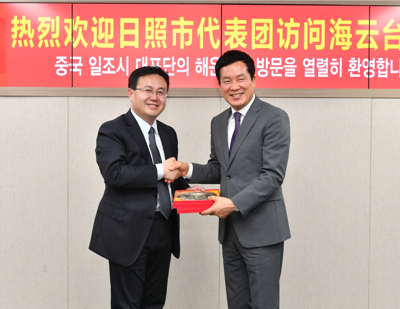 중국 일조시 관계자 방문 16