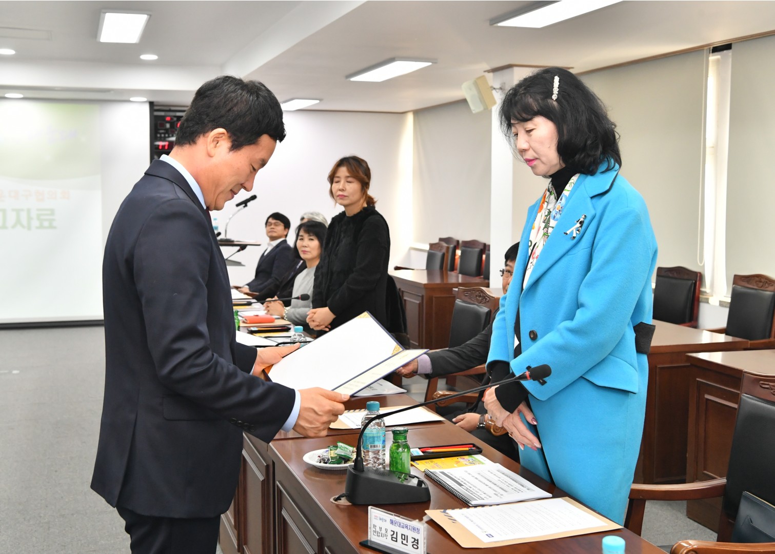 안전문화운동 정기총회 4