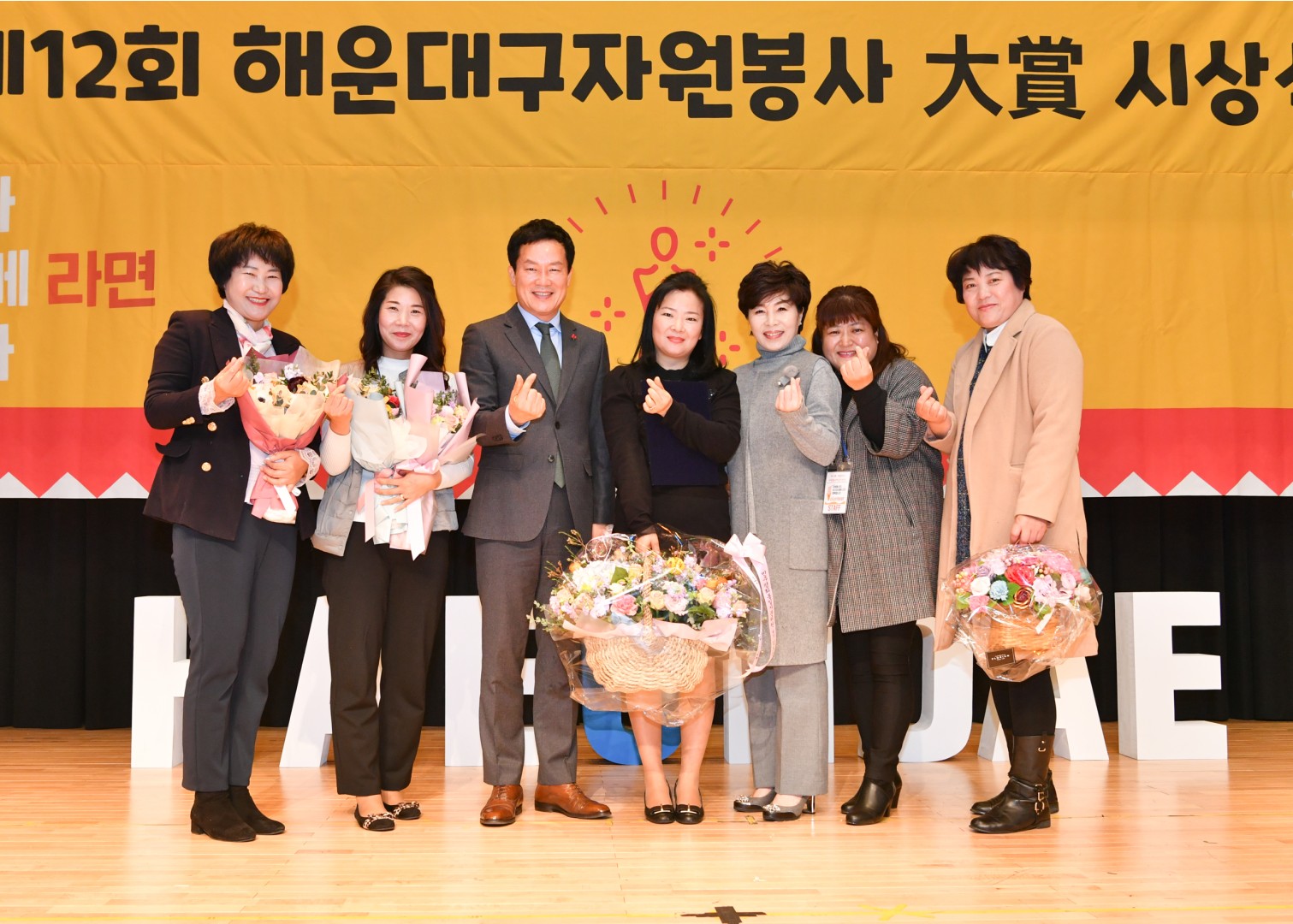 자원봉사 대상 수상식 60