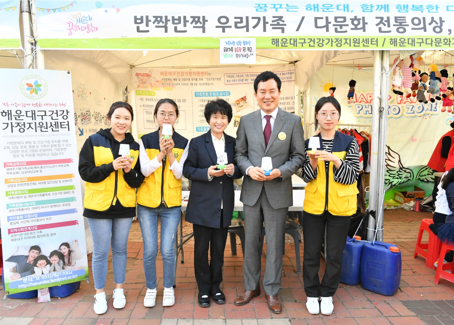 꿈꾸는 마을축제 95