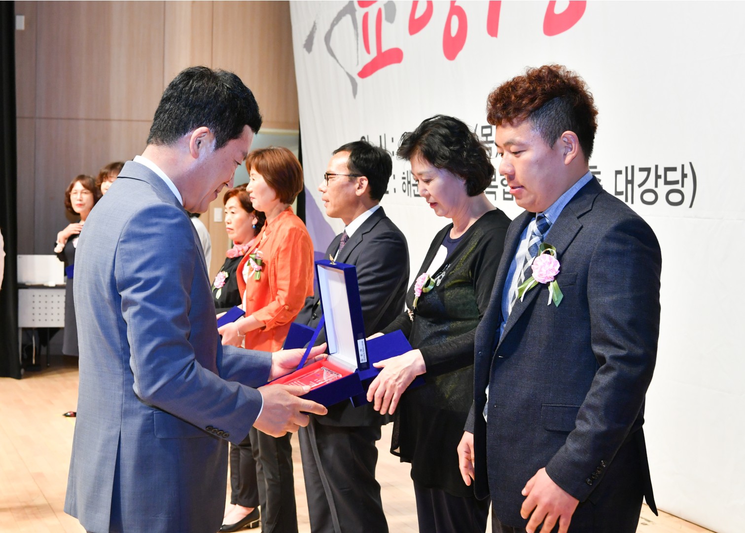 제5회 효행대상 시상식 36