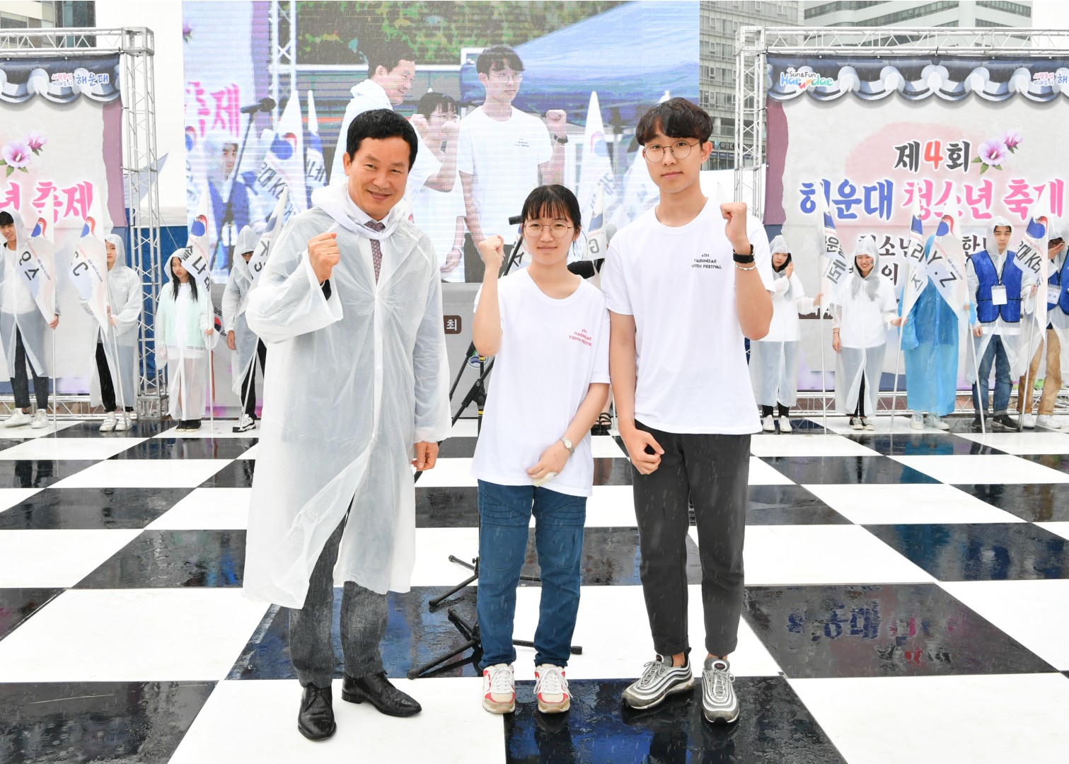 청소년축제 31