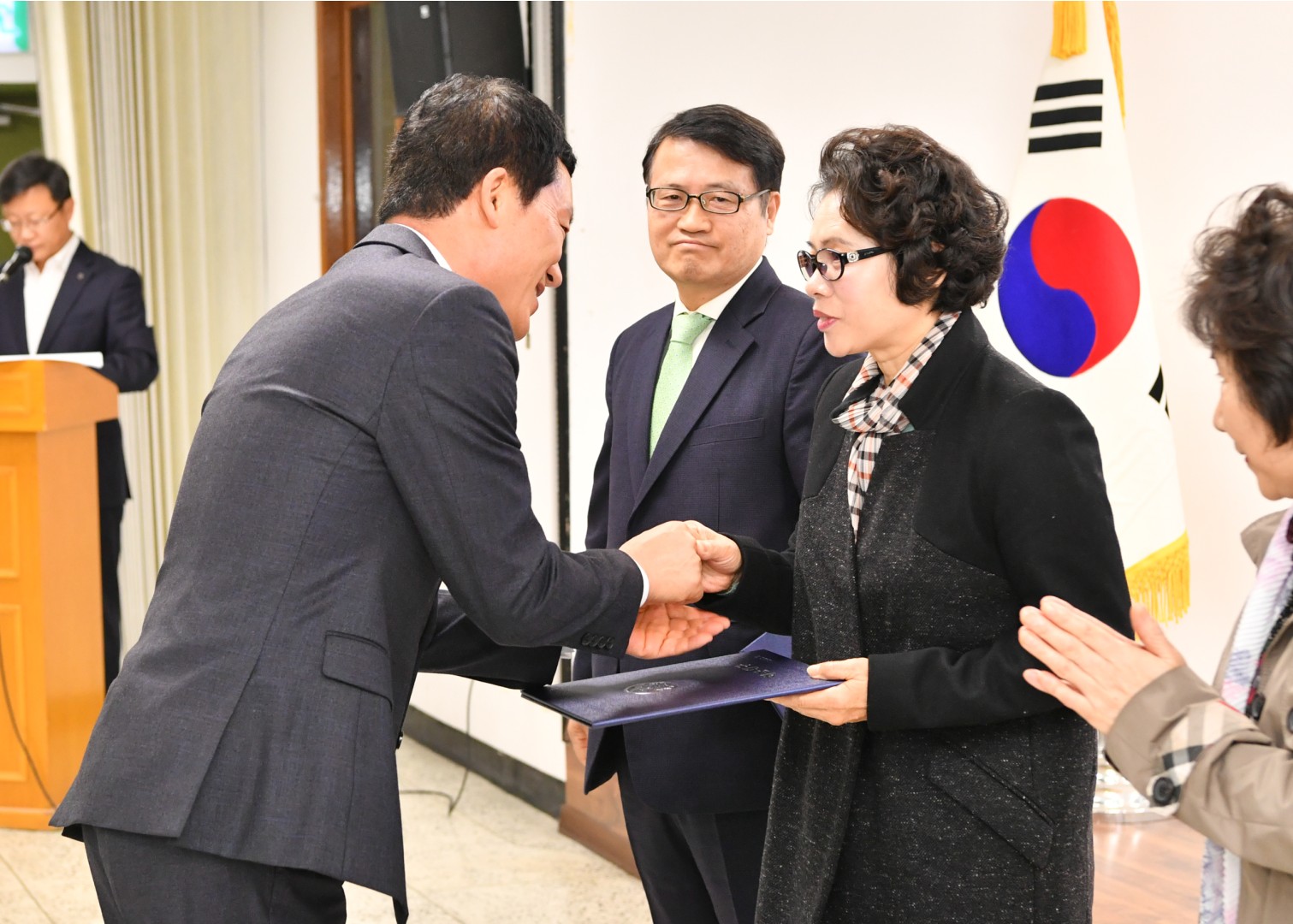 정례조례 및 직장교육 21