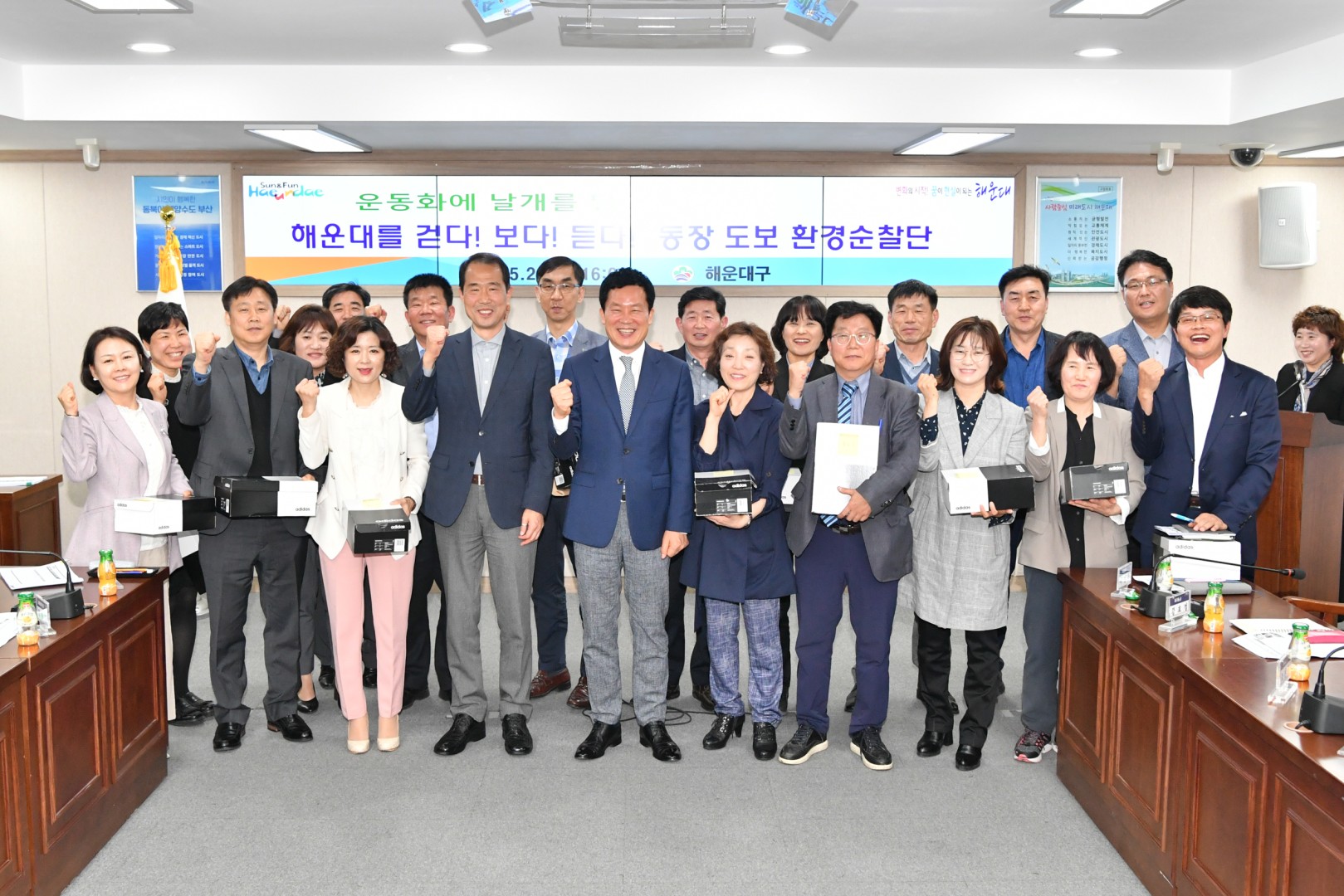 어메니티보고회 7