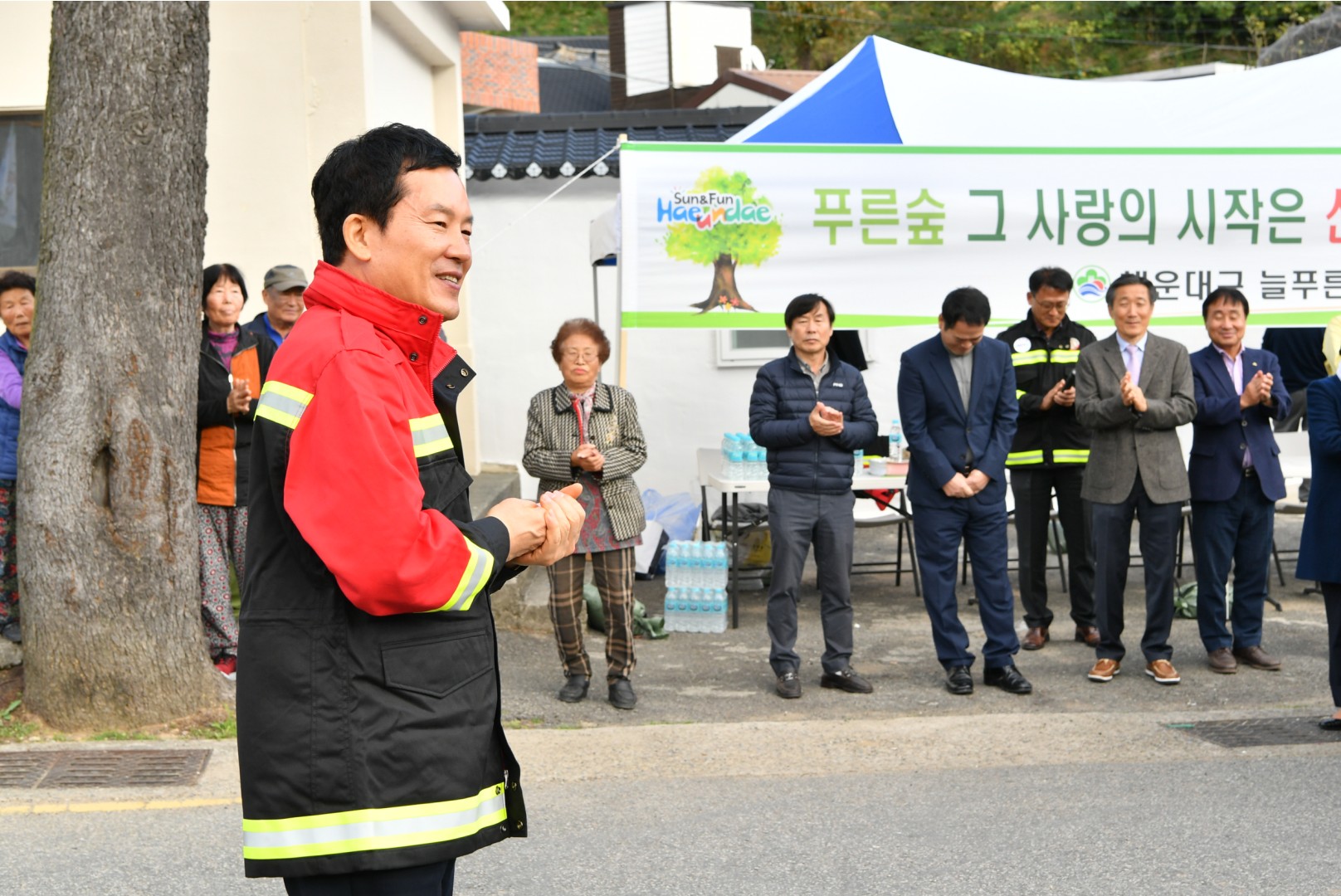 2019년 산불대원발대식 17