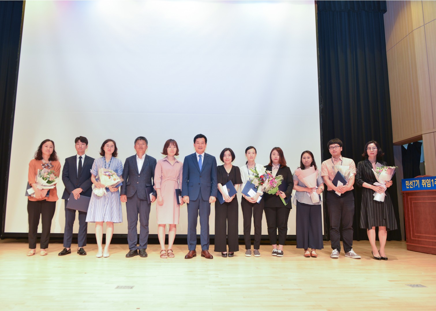 정례조례 32