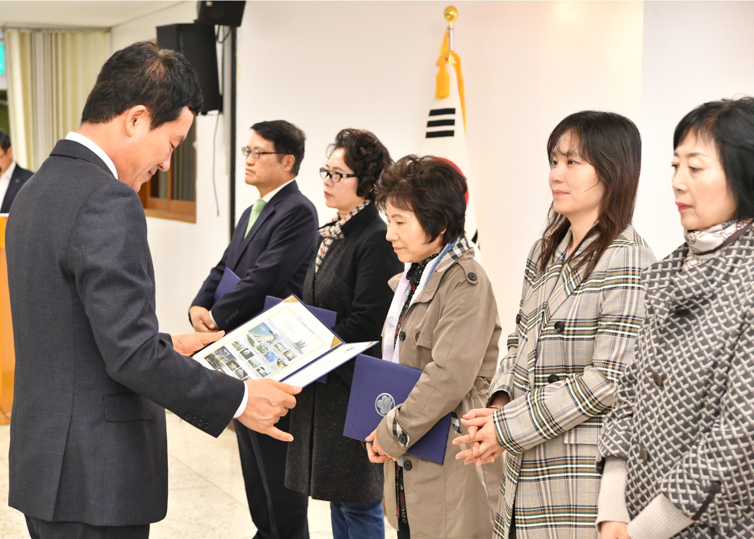 정례조례 및 직장교육 24