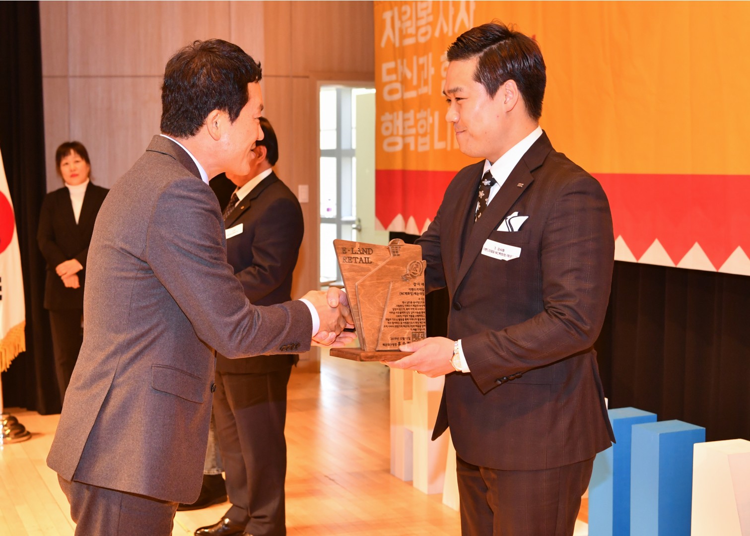 자원봉사 대상 수상식 8