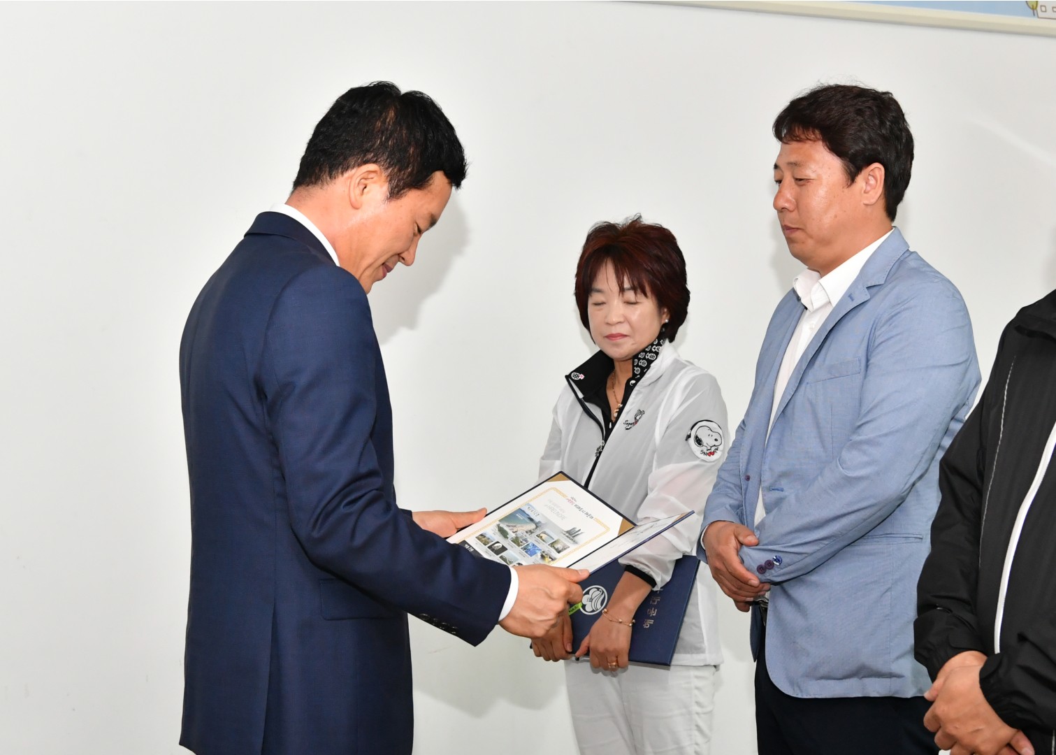 도시재생뉴딜 사업협의체 발대식 7