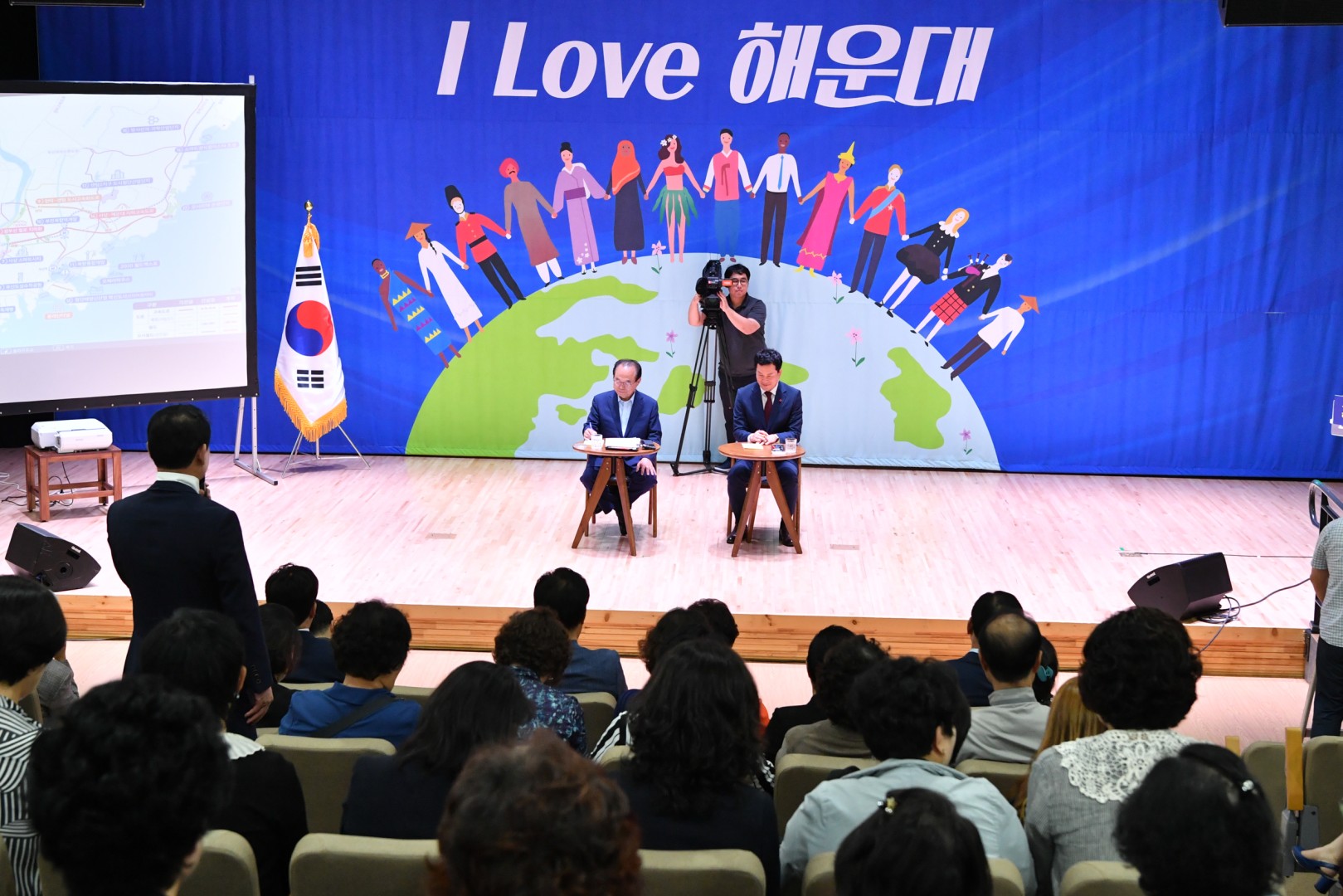 해운대구 비젼선포식 47