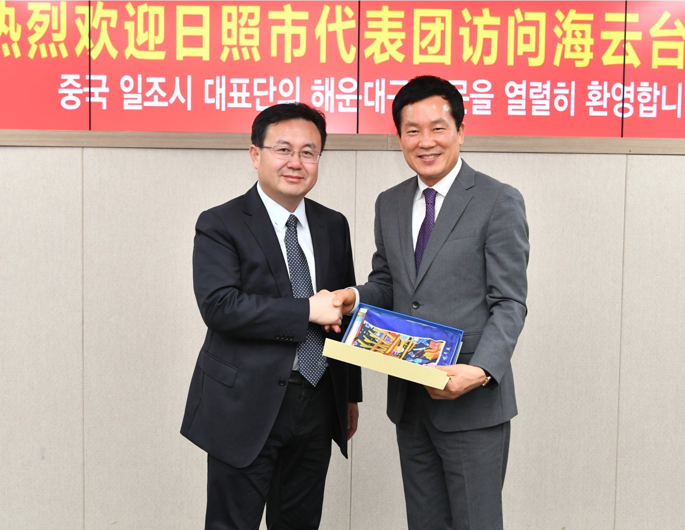 중국 일조시 관계자 방문 17