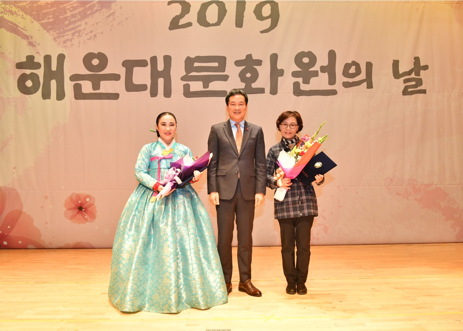 해운대 문화원의 날 21