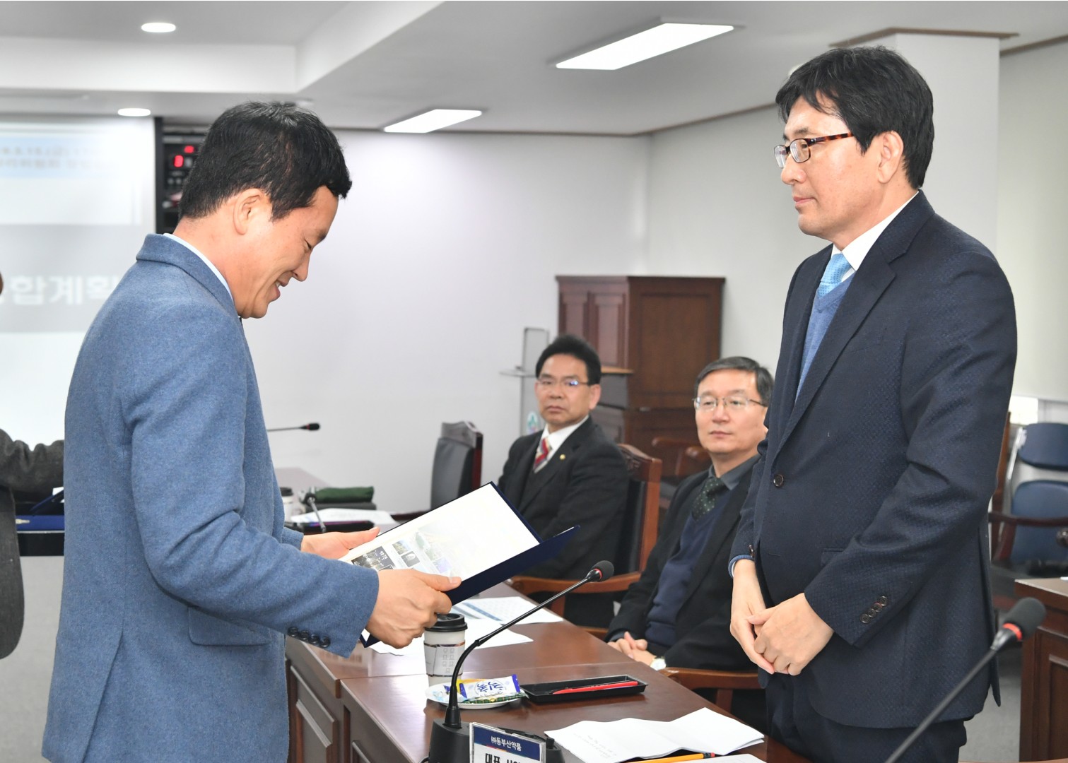 해운대구 일자리위원회 창립총회 10