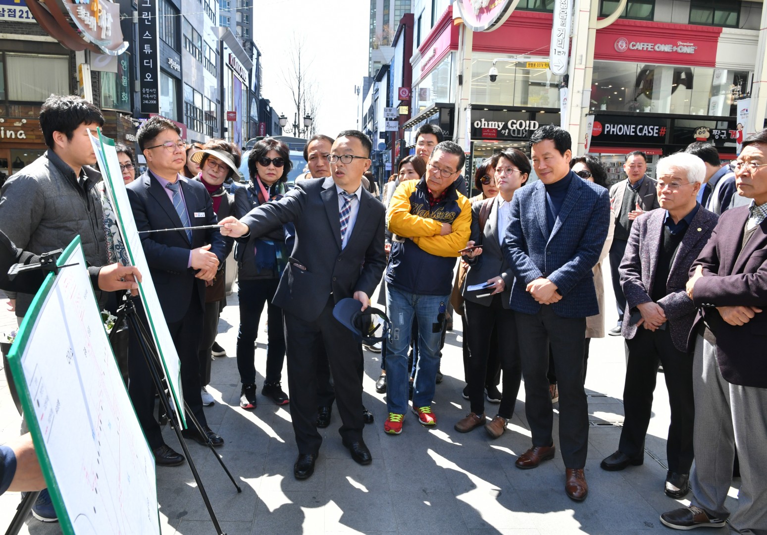 울산 지중화사업 현장방문 1