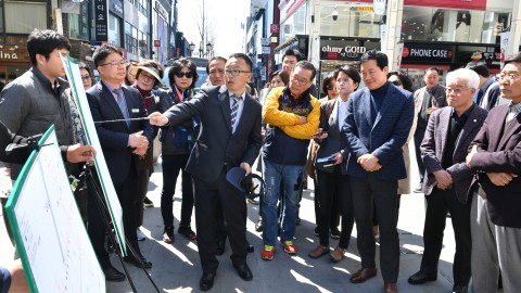 울산 지중화사업 현장방문