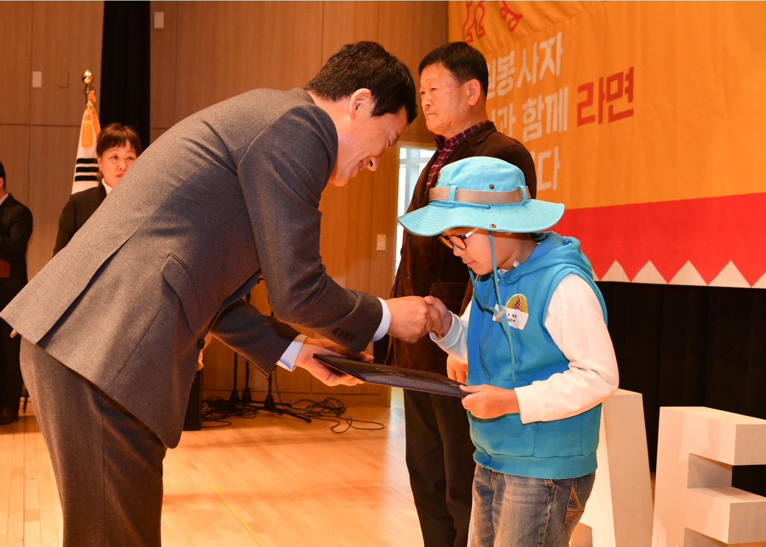 자원봉사 대상 수상식 17
