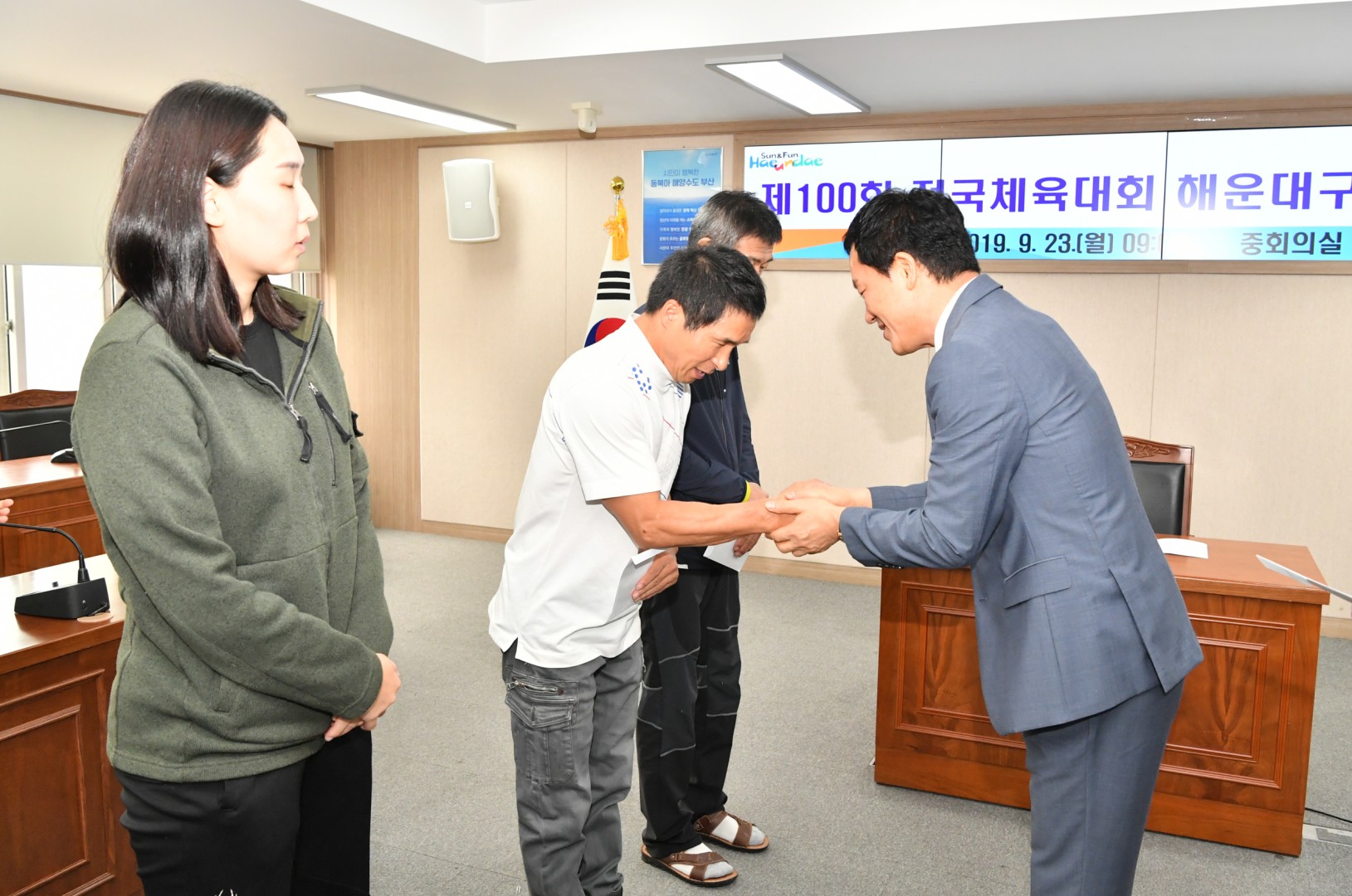 전국체전 선수단격려 5