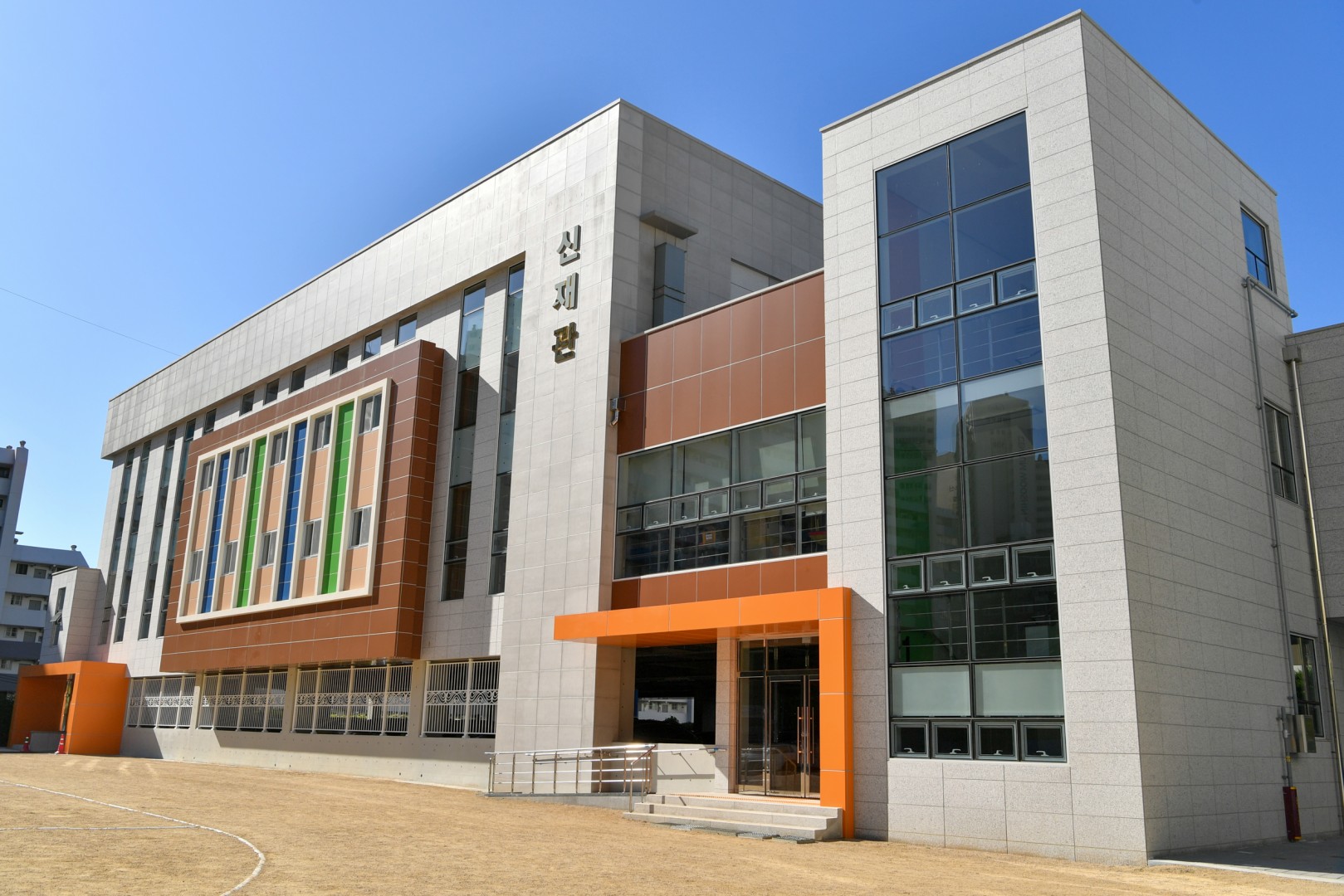 신재초등학교 다목적강당 개관 9