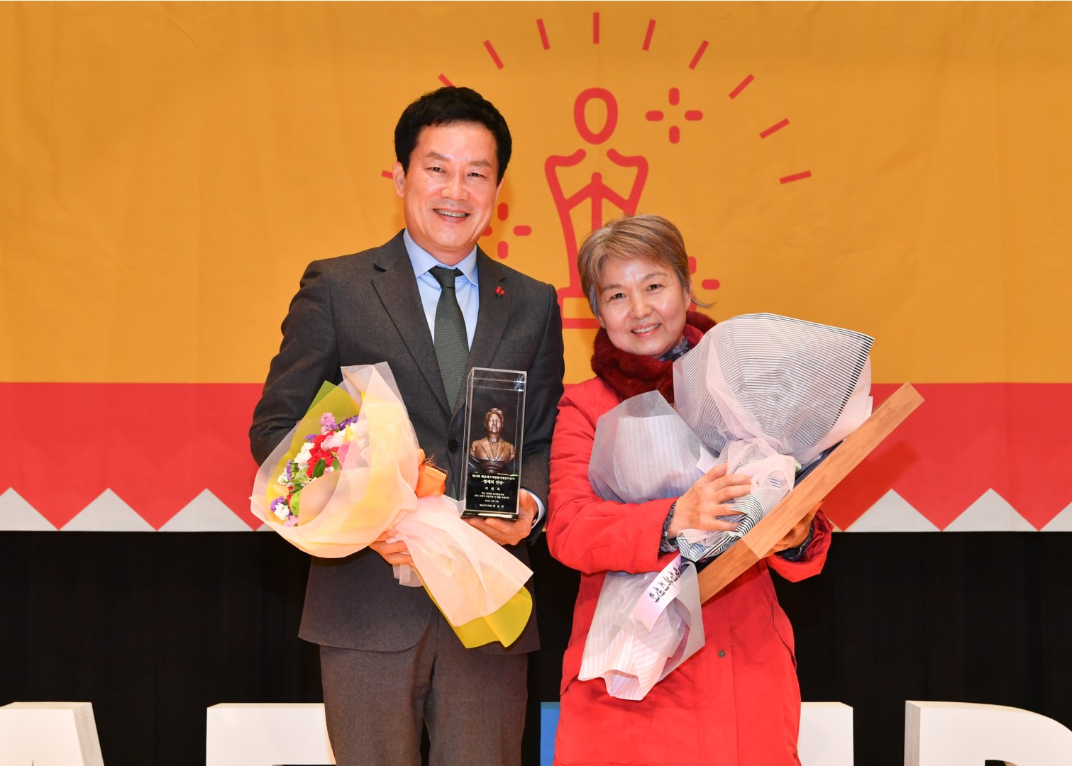 자원봉사 대상 수상식 13