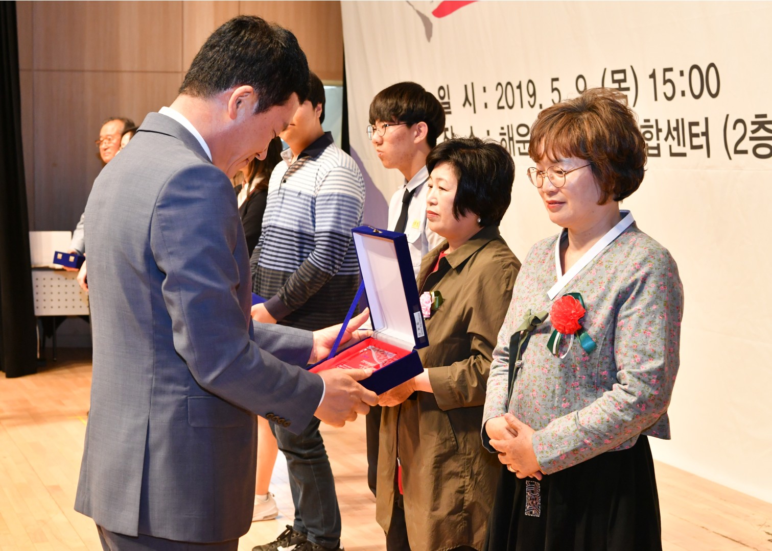 제5회 효행대상 시상식 16