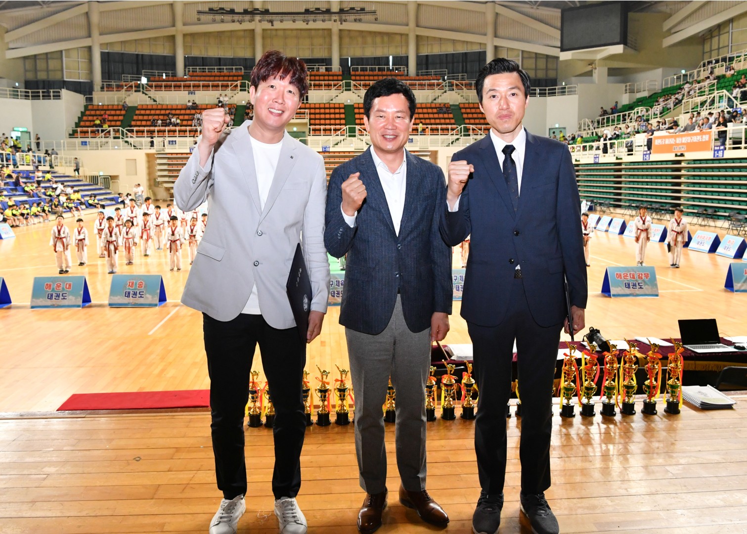 태권도 품새대회 1