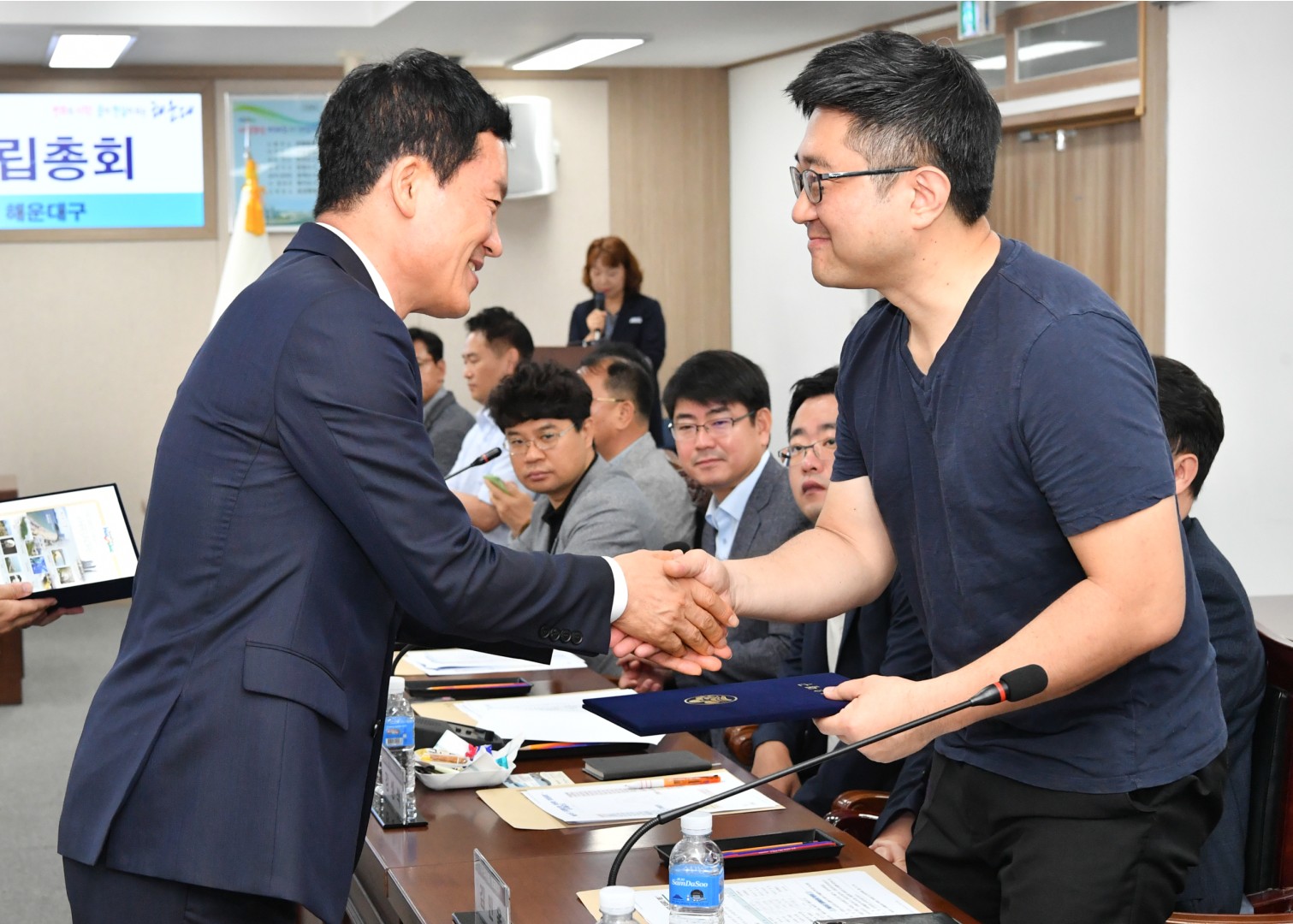 경제활성화위원회 창립총회 27