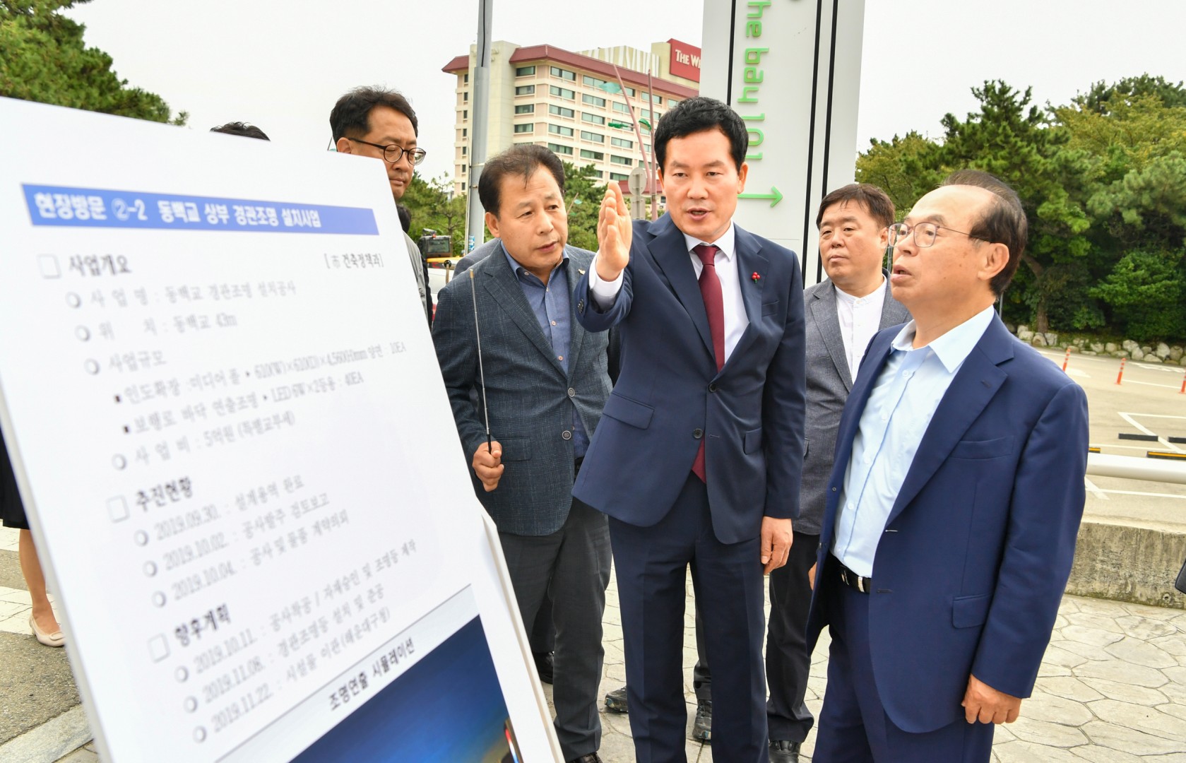 해운대구 비젼선포식 17