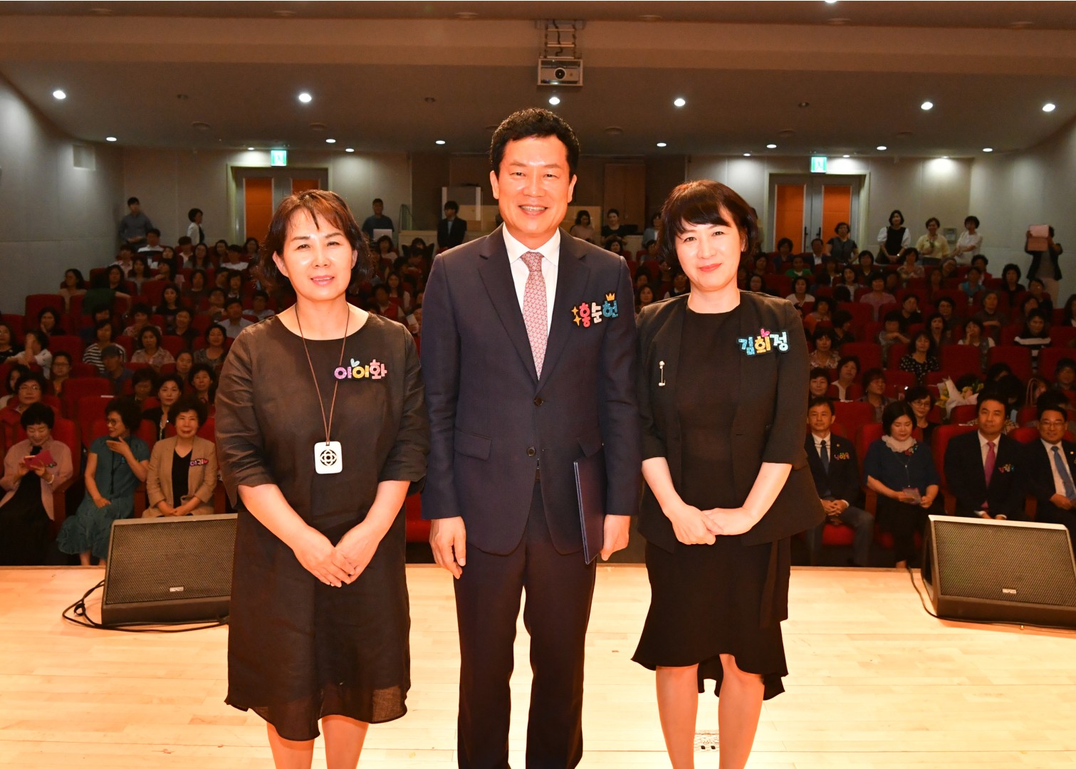 양성평등 기념식 53