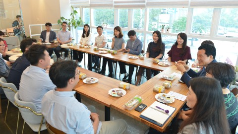 직원과의 대화