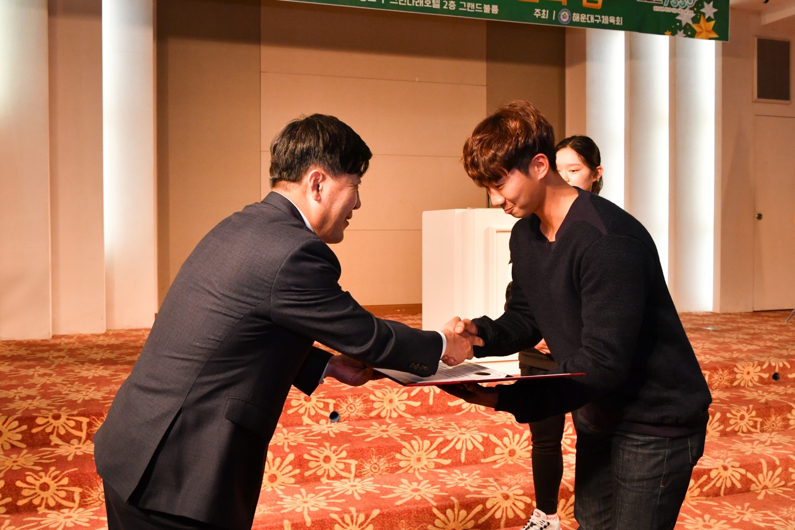 체육인의밤 74