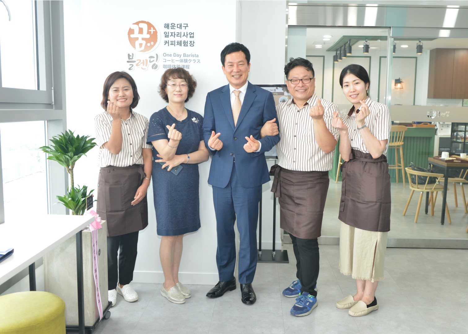 일자리카페 오픈식 11