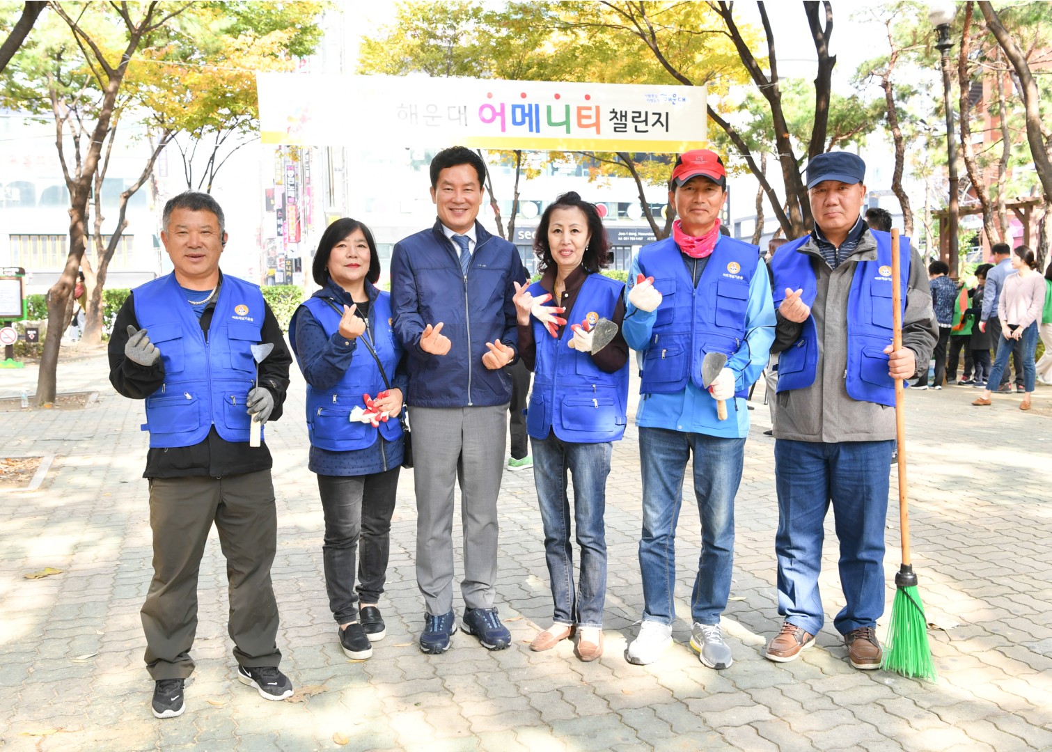 어메니티해운대 첼린저 16