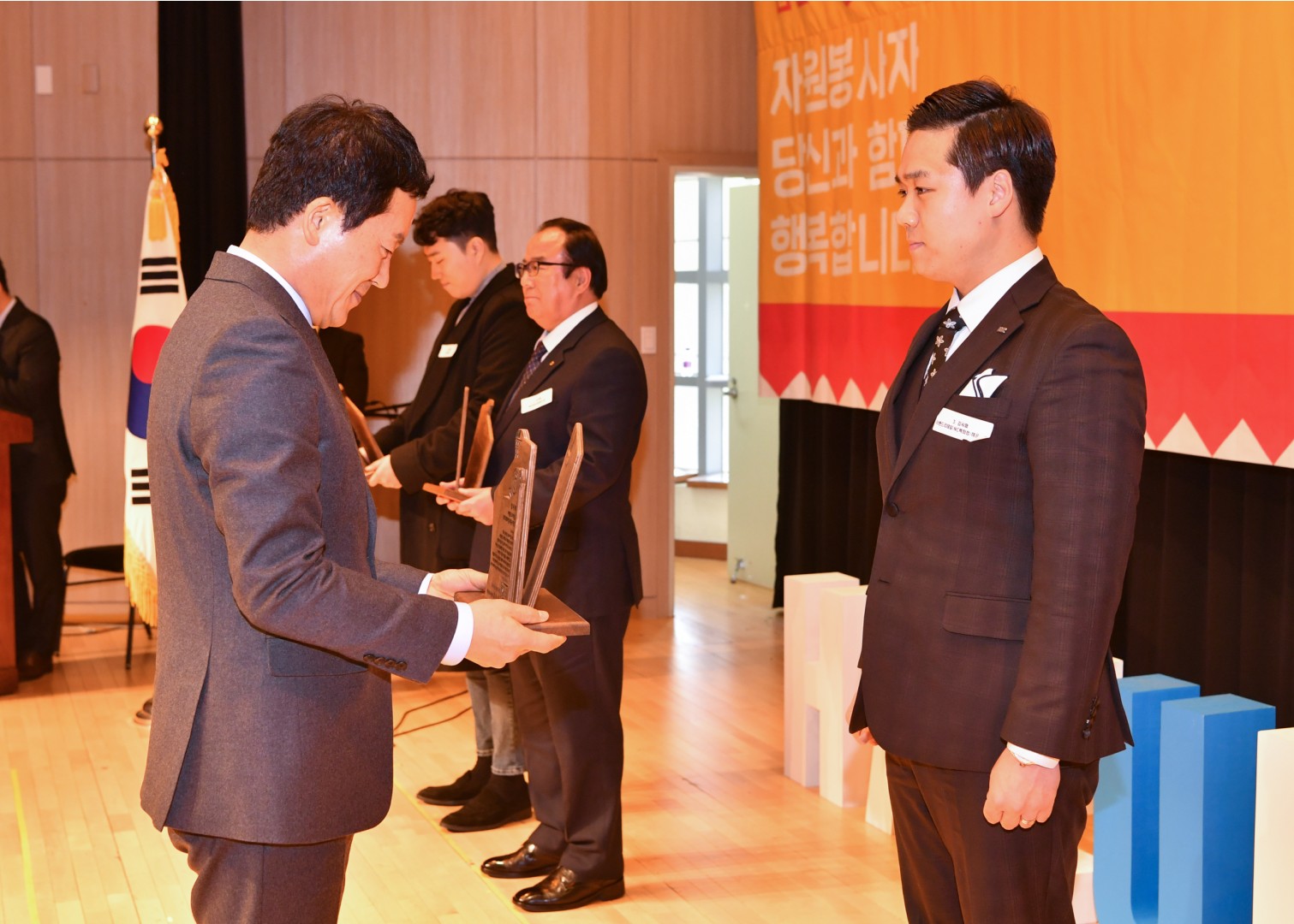 자원봉사 대상 수상식 7