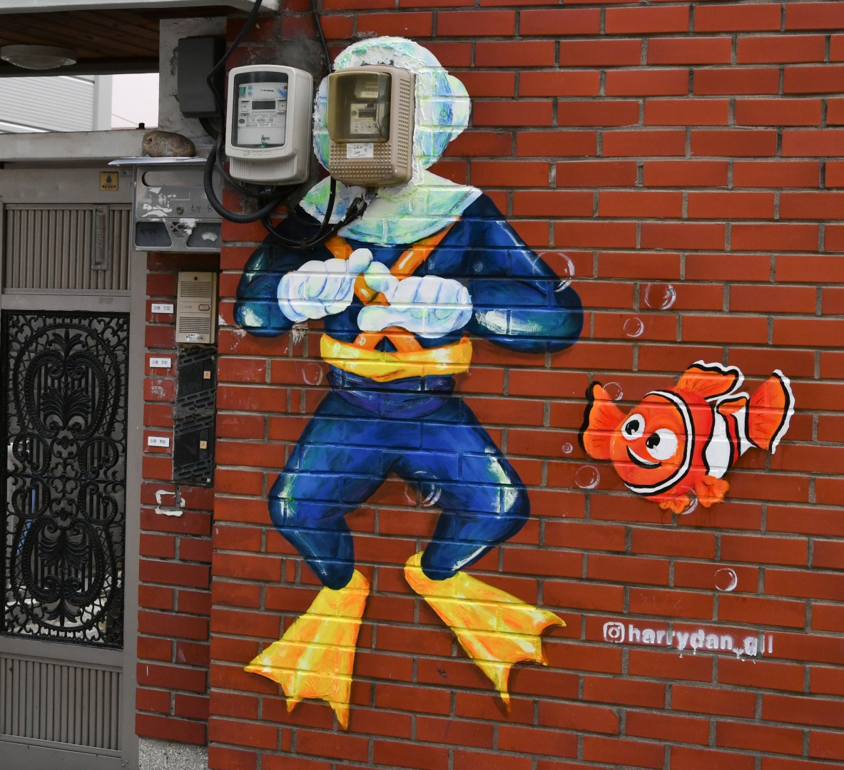 해리단길 에코백 나눔행사 7