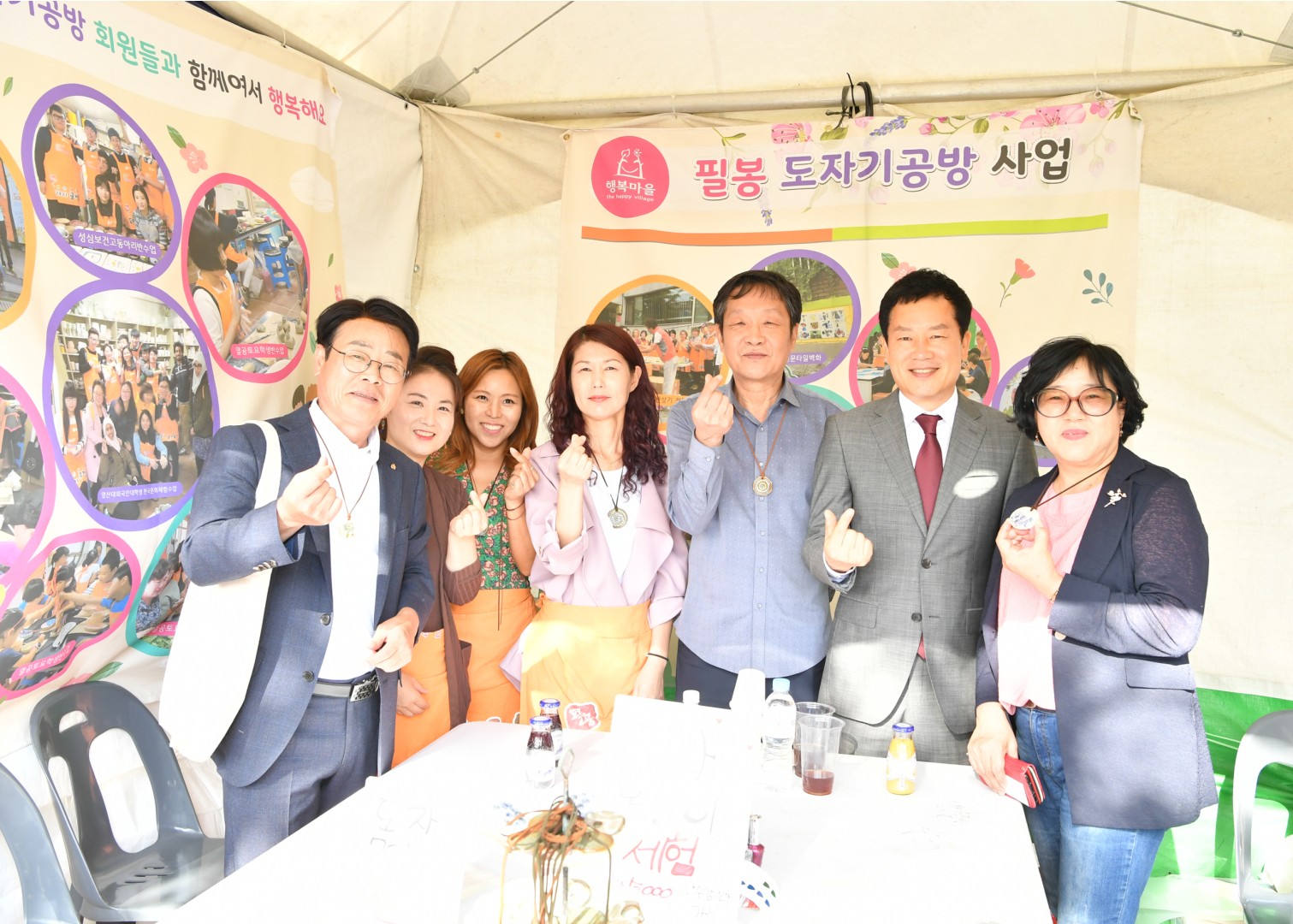 꿈꾸는 마을축제 79