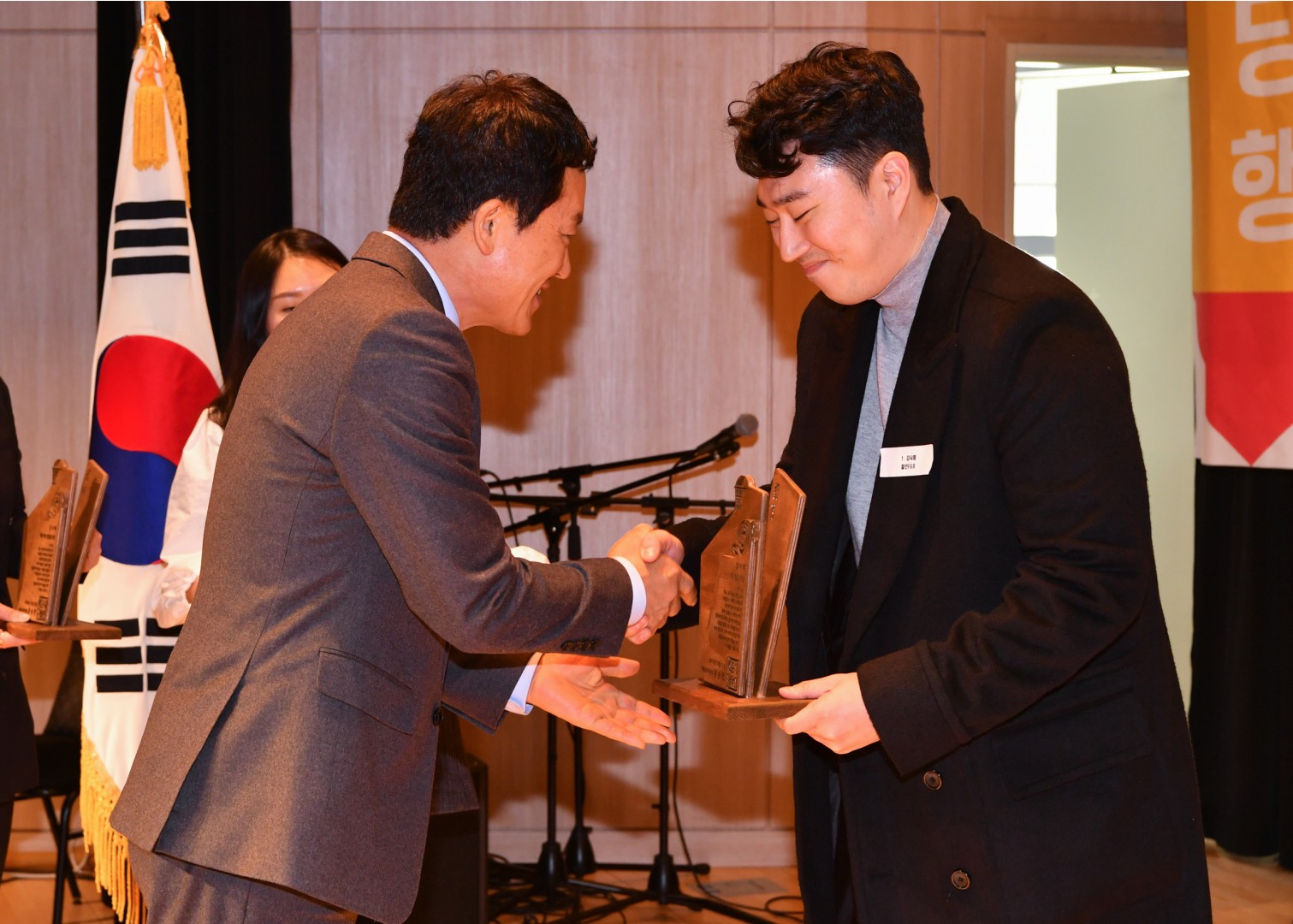 자원봉사 대상 수상식 4