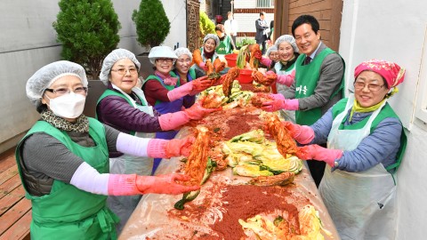 반여2동 새마을부녀회 김장